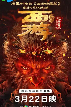两个小婕子跟我做受